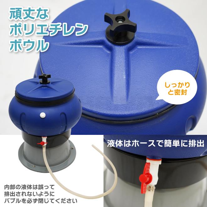 KIKAIYA バレル研磨機 振動 タンブラー 18LB 研磨機 振動バレル KIKAIYA バレル研磨機 振動 タンブラー 18LB 研磨機 振動バレル