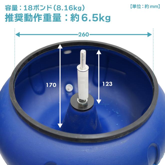 KIKAIYA バレル研磨機 振動 タンブラー 18LB 研磨機 振動バレル KIKAIYA バレル研磨機 振動 タンブラー 18LB 研磨機 振動バレル