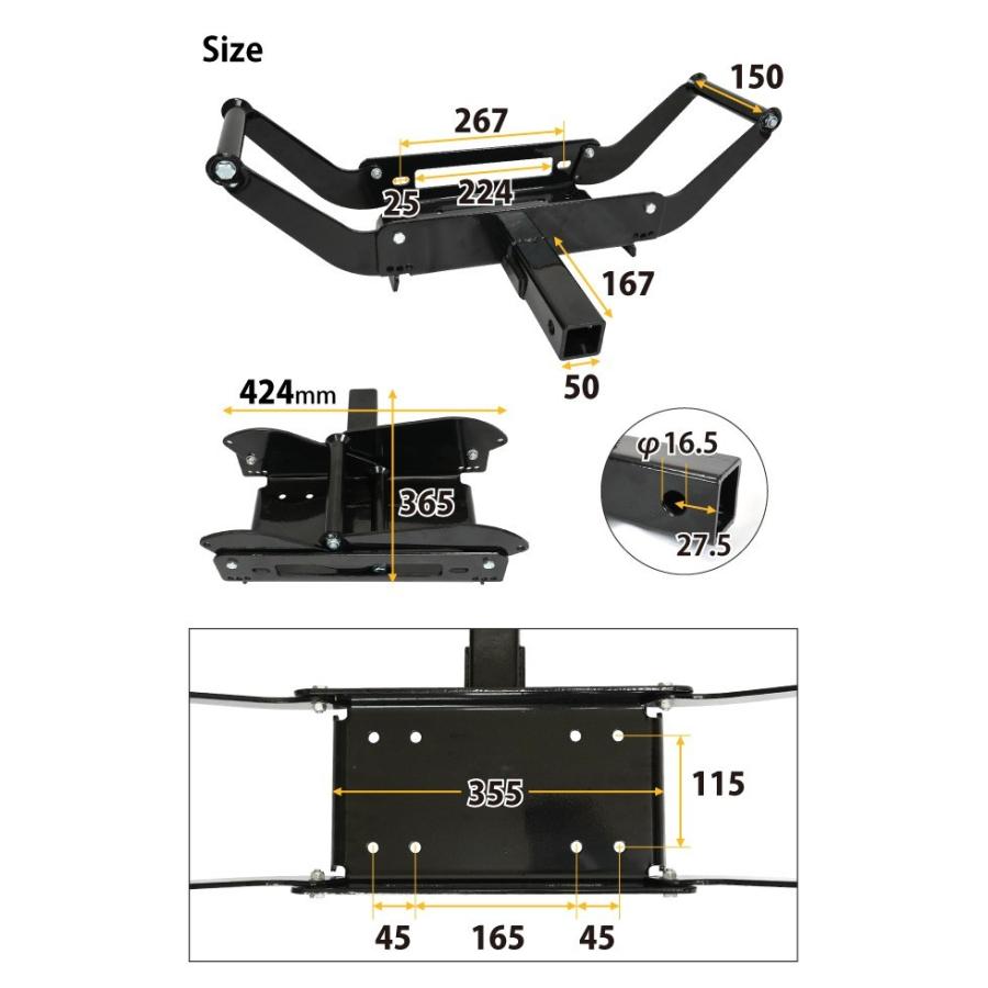 脱着式 ウインチマウントプレート デタッチャブル マウンティングシステム 電動ウィンチ 取り付けプレート Kikaiya Wmp 1 Kikaiya Work Shop 通販 Yahoo ショッピング