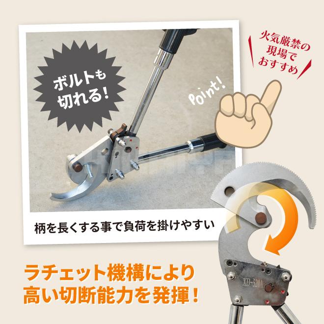 KIKAIYA 配線 ケーブルカッター マルチ 専用バッグ付 伸縮 KIKAIYA 配線 ケーブルカッター マルチ 専用バッグ付 伸縮