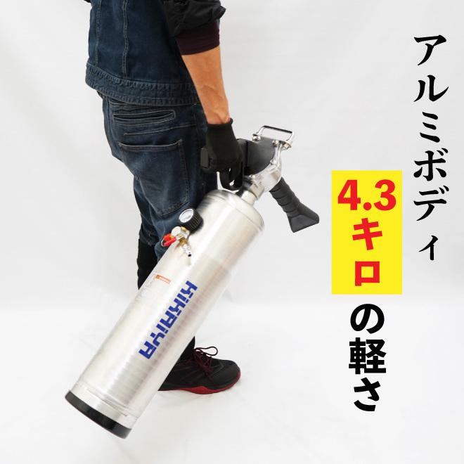 ビードブースター バズーカタイプ 直立型 12L エアービードシーター プッシュボタンバルブ開放式 KIKAIYA 