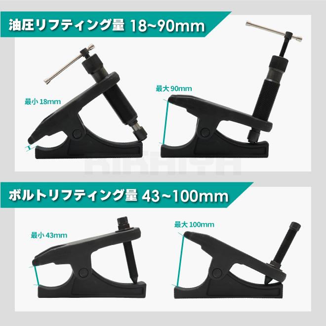 カバヤ　ジョイントファイター　新品未開封１０個セット　美品 レア 未開封 カバヤ ジョイントファイター - メルカリ