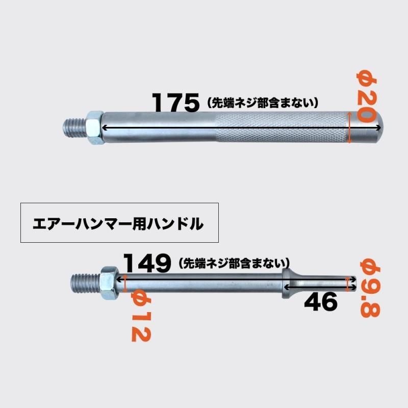 KIKAIYA ボールジョイントセパレーター タイロッドエンド KIKAIYA ボールジョイントセパレーター タイロッドエンド