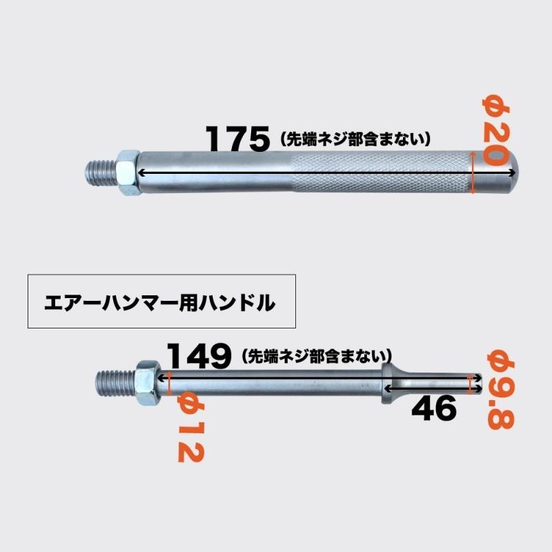 ボールジョイントセパレーター タイロッドエンドプーラー 5点セット（ 送料無料 ） KIKAIYA｜kikaiya｜07