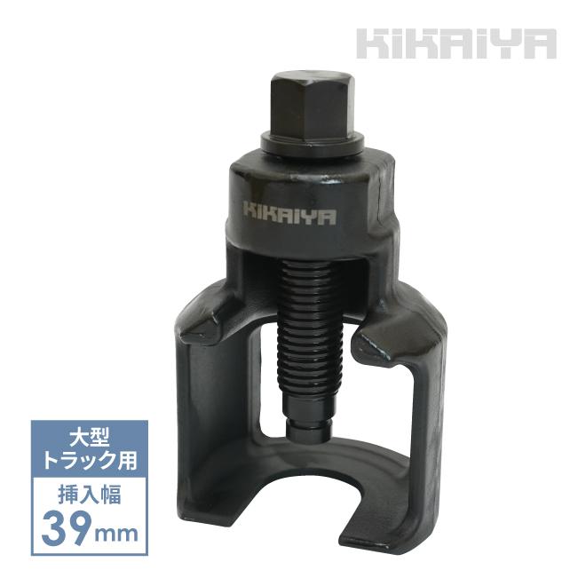 ヤマハ - 未使用 ヤマハ YAMAHA Serpentina 195cm センター 60ｍｍ ストレート スキー板 アウトドア 約1800ｇ(一本あたり) KIKAIYA ボールジョイントセパレーター タイロッドエンド