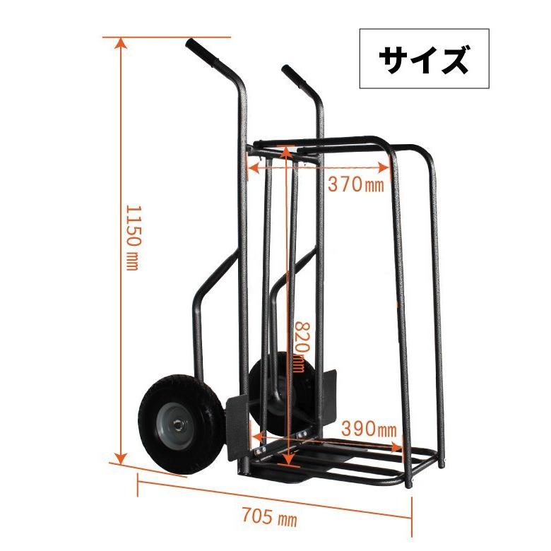 カーゴ台車！値下げ！！薪棚にも最適♪