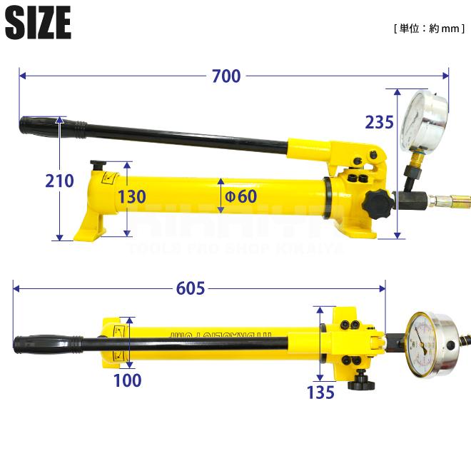 KIKAIYA 油圧ポンプ 手動式 ダブルポンプ 圧力ゲージ付き 油圧ホース付き 容量900cc ハンドポンプ｜kikaiya｜07