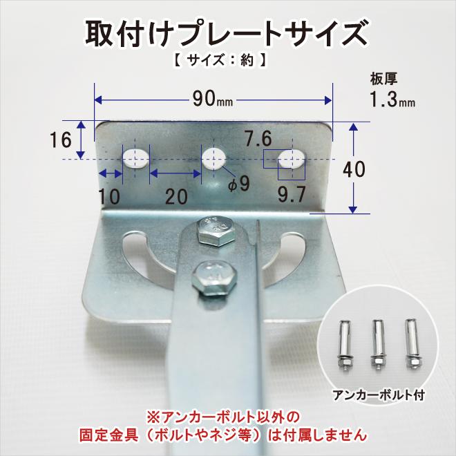 カーブミラー 600mm 丸型 ガレージミラー 壁付 室内用 コーナーミラー 安全ミラー 防犯ミラー 家庭用 60cm 取付け金具付 KIKAIYA|kikaiya|08