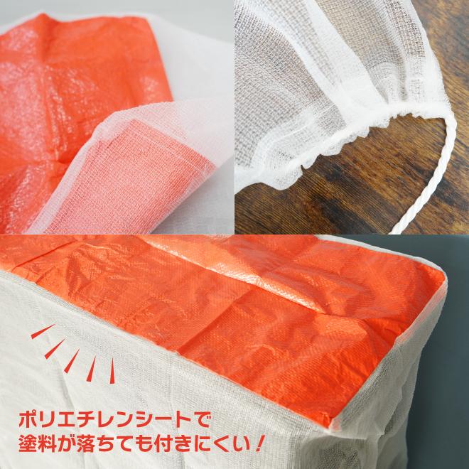 KIKAIYA（キカイヤ） エアコン 室外機 カバー 養生 10枚セット