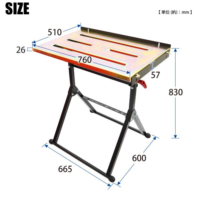 ウェルディング テーブル 折りたたみ式 溶接 作業台 溶接台 KIKAIYA｜kikaiya｜06