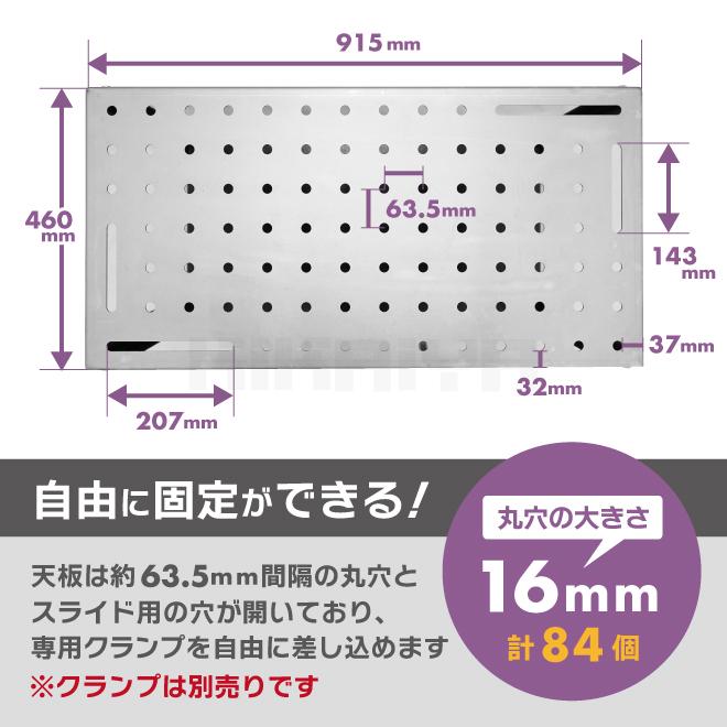 KIKAIYA 溶接テーブル キャスター付 軽量 W915×D460×H925mm 溶接 溶接 