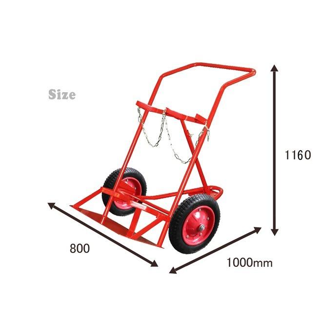 ボンベ台車 2本積用 ボンベカート 3輪 運搬車（個人様は営業所止め） KIKAIYA｜kikaiya｜03
