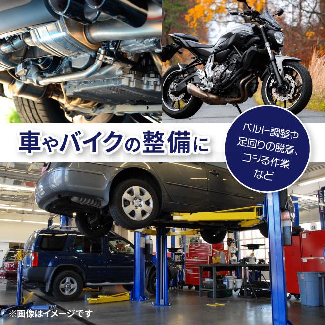 バール，キリヲセット Amazon | キタコ(KITACO) スーパースロットルセット DIO-ZX等