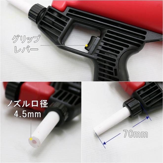 KIKAIYA（キカイヤ） サンドブラスター サンドブラストガン 0.9L 小型