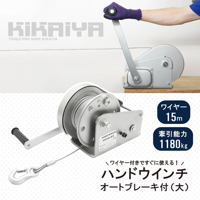 キチガイ 超軽量3本伸縮式高枝鋏ライトチョキダブルズームコンパクト 150ZZ-2.8