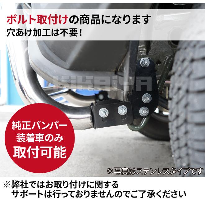 KIKAIYA（キカイヤ） ジムニー フロントブルバー ブラック パウダー
