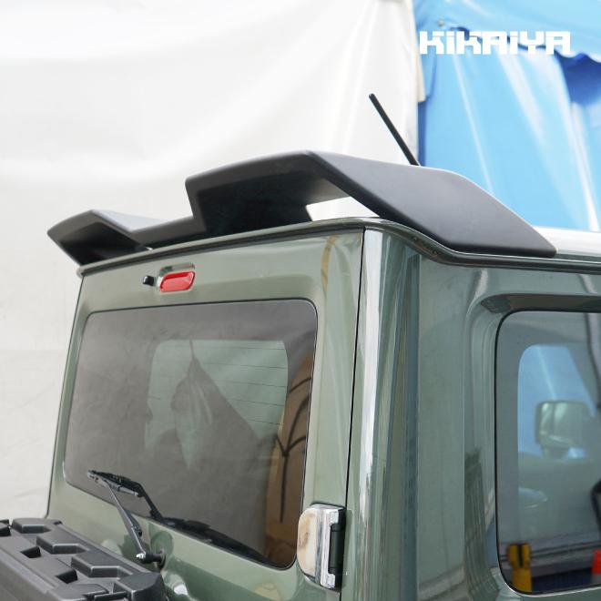 リアスポイラー　ルーフスポイラー　REIZ　JB64　ジムニー 新型スズキジムニーJB64 ジムニーシエラJB74 2018-2024年 専用