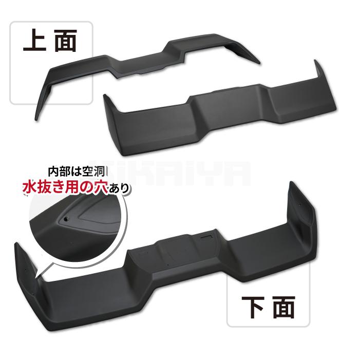 KIKAIYA ジムニー リアスポイラー JB64 JB74 ルーフスポイラー