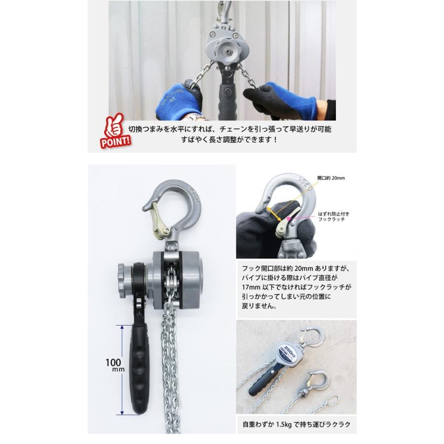 ガッチャ荷締器 楽天市場】ガッチャ（荷締・牽引器具｜DIY・工具）：花・ガーデン・DIY