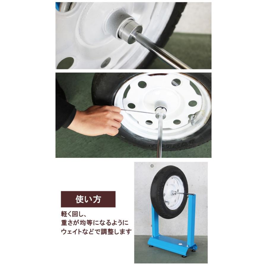 KIKAIYA（キカイヤ） バイク用ホイールバランサー メンテナンス