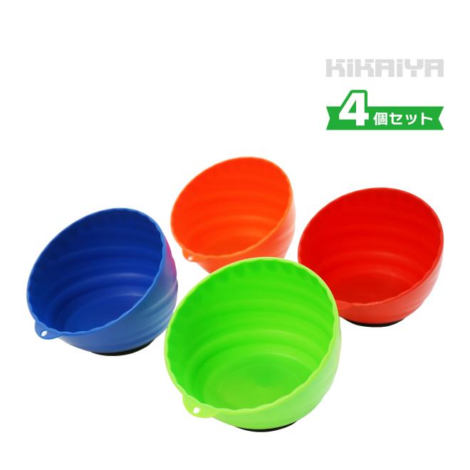 KIKAIYA（キカイヤ） マグネットボウル 4個セット 4色 深型 マグネット