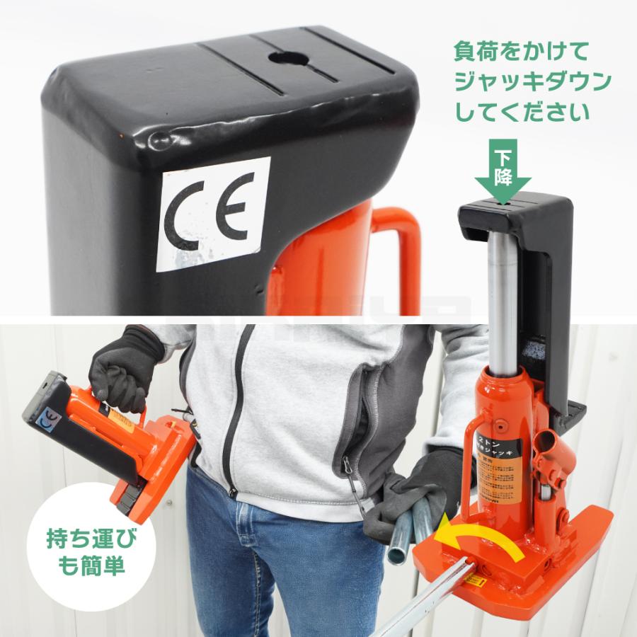 KIKAIYA（キカイヤ） 爪ジャッキ 2トン 爪付き 油圧ジャッキ 重量物用