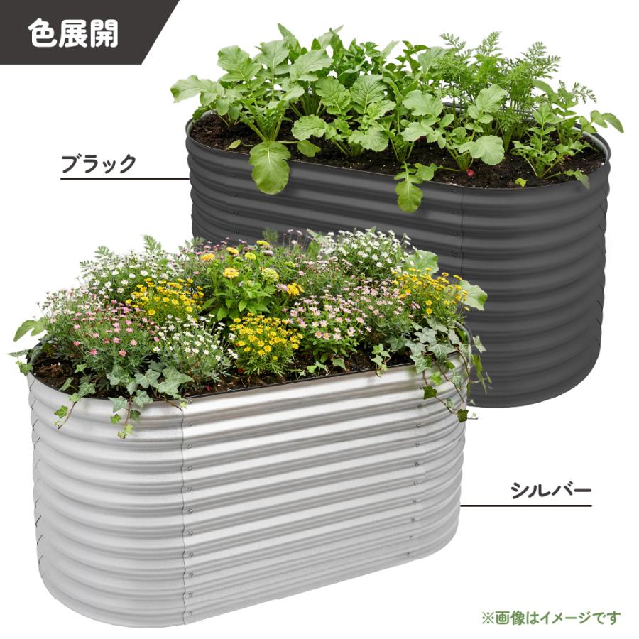 レイズドベッド ハイタイプ ガーデンベッド プランター 花壇 大容量