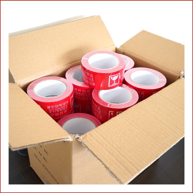 KIKAIYA（キカイヤ） われもの注意テープ 3ヶ国表示テープ グローバル