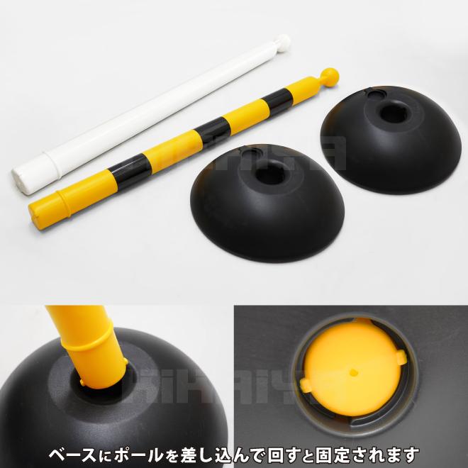 KIKAIYA（キカイヤ） チェーンスタンド 駐車場ポール チェーンポール 4
