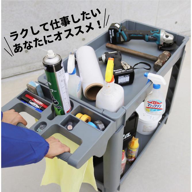 KIKAIYA（キカイヤ） ツールワゴン 台車 250kg 2段 軽量 静音 樹脂製