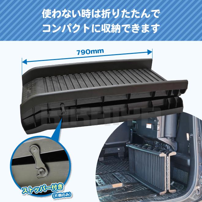 ペットスロープ 折りたたみ式 耐荷重 75kg スロープ ドッグ