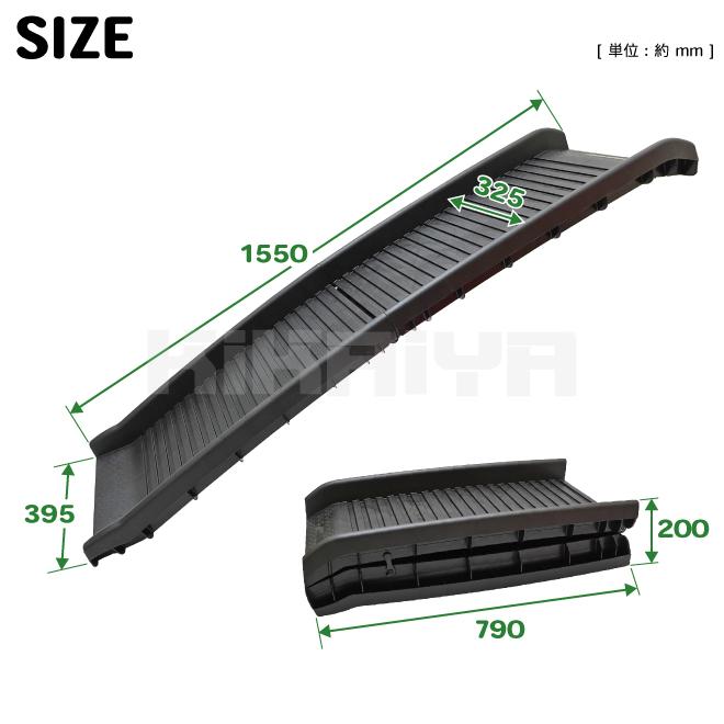 ドッグスロープ 85kgまで対応 折りたたみ式
数回使用 美品 ペットスロープ 伸縮式 耐荷重 85kg スライド式 ドッグスロープ