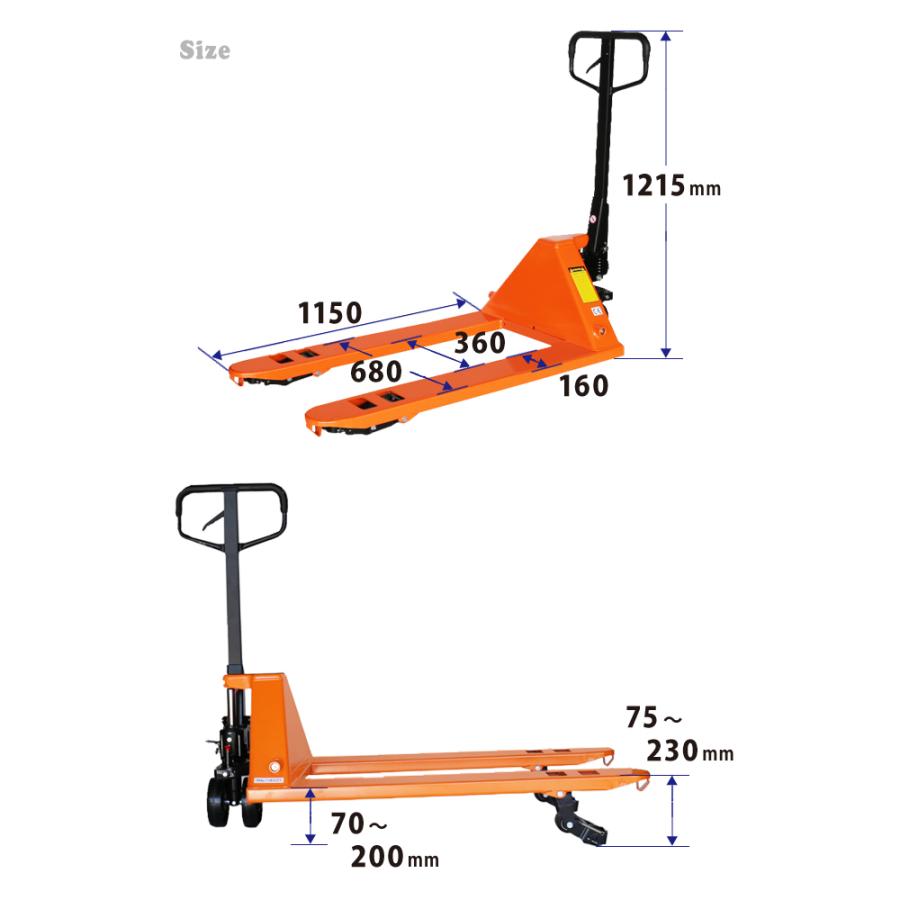 KIKAIYA ハンドリフト 2500kg 4WAY 横移動兼用 トラバース 4方向 KIKAIYA ハンドリフト 2500kg 4WAY 横移動兼用 トラバース 4方向