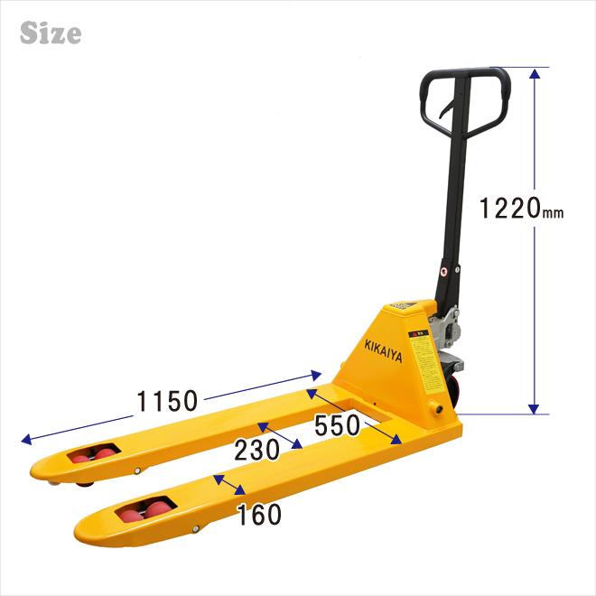 ハンドリフト 3500kg ダブルローラー フォーク長さ1150mm パレット