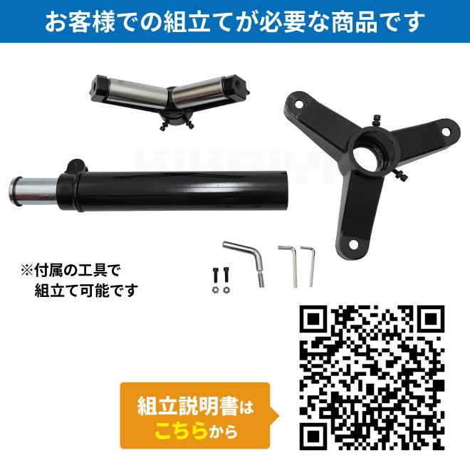 ローラースタンド V型 サポートローラー 補助ローラー ベアリング 送材 DIY 作業台 KIKAIYA | KIKAIYA | 05