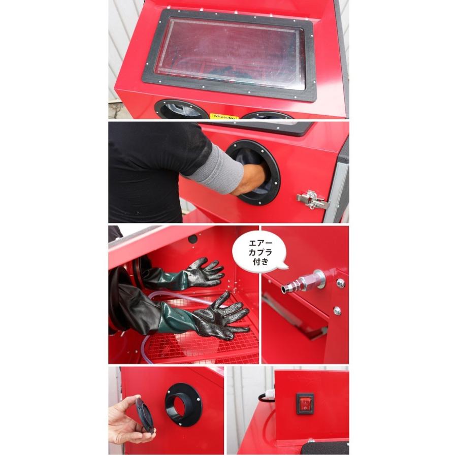 KIKAIYA サンドブラスト 220L スタンド付 LEDライト付き 大型 KIKAIYA サンドブラスト 220L スタンド付 LEDライト付き 大型