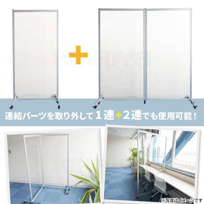 15枚セット!アクリルパーテーション! 楽天市場】KJ アクリルパーテーション アクリル板 クリア