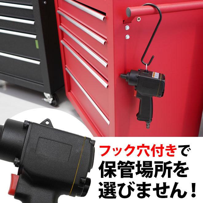 KIKAIYA インパクトレンチ エアーインパクトレンチ 1/2DR ミニ KIKAIYA インパクトレンチ エアーインパクトレンチ 1/2DR ミニ