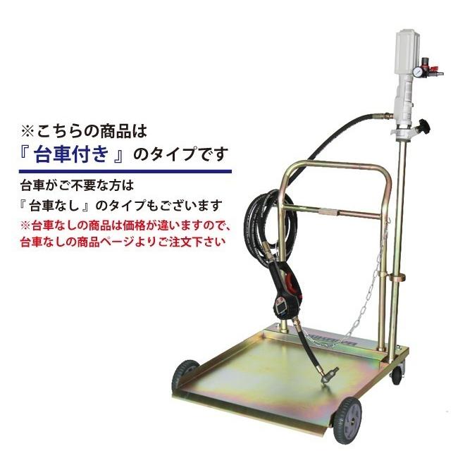 KIKAIYA（キカイヤ） オイルポンプ エアー ドラム缶用 オイル流量計