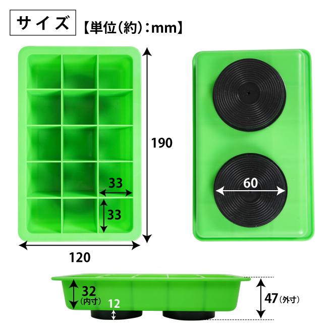 樹脂マグネットパーツトレイ 緑 仕切り付 2個セット ABS樹脂 190×120mm 部品皿 ツールホルダー 磁石 KIKAIYA  :SET-MT-15:kikaiya - 通販 - Yahoo!ショッピング