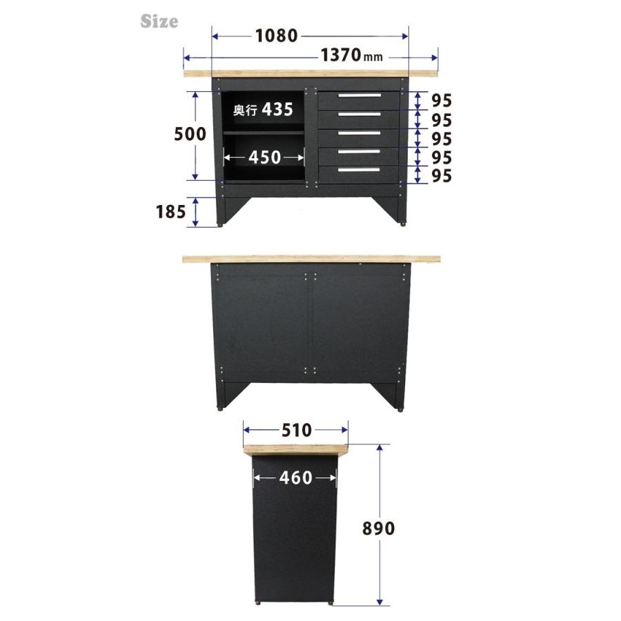 作業台 5段 ブラック 引き出し付 ウッド天板 ワークベンチ 耐荷重250kg W1370xD510xH890mm  ワークテーブル（個人様は営業所止め） KIKAIYA｜kikaiya｜05