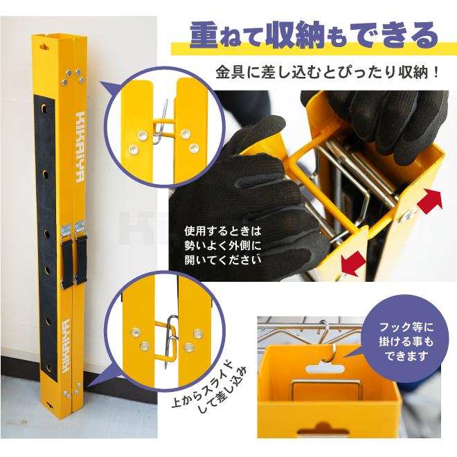 ソーホース 2台セット 折りたたみ 作業台 最大荷重80kg ワークテーブル 馬脚 DIY 日曜大工 切断 KIKAIYA｜kikaiya｜07