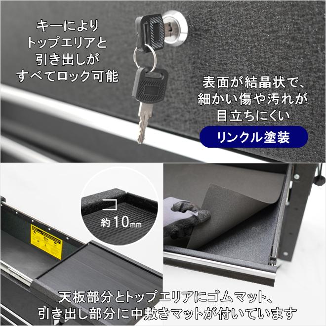 KIKAIYA（キカイヤ） ツールワゴン ツールカート 作業台 スライド