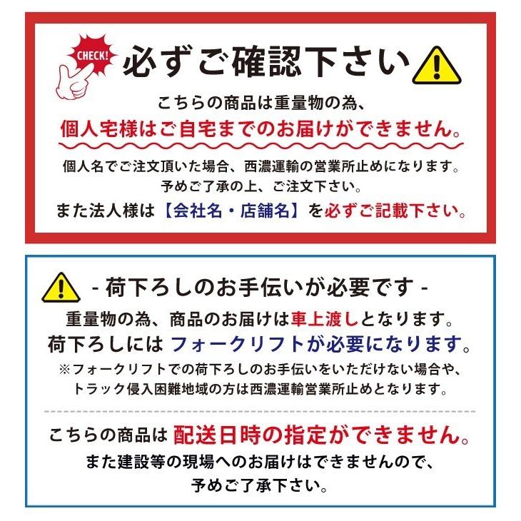 油圧プレス 20トン (エアー手動兼用) メーター付 門型プレス機 6ヶ月保証 KIKAIYA｜kikaiya｜10