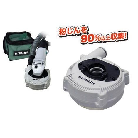 HiKOKI (旧：日立工機)　100mm集じんアダプタ(自己集じんタイプ)0033-3997
