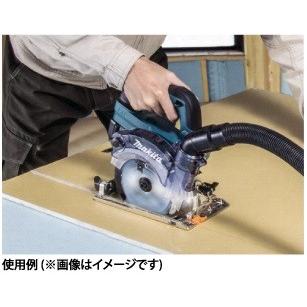 マキタ（makita） ダストカバー(KS510/511/512/513D用) 191X76-3(旧