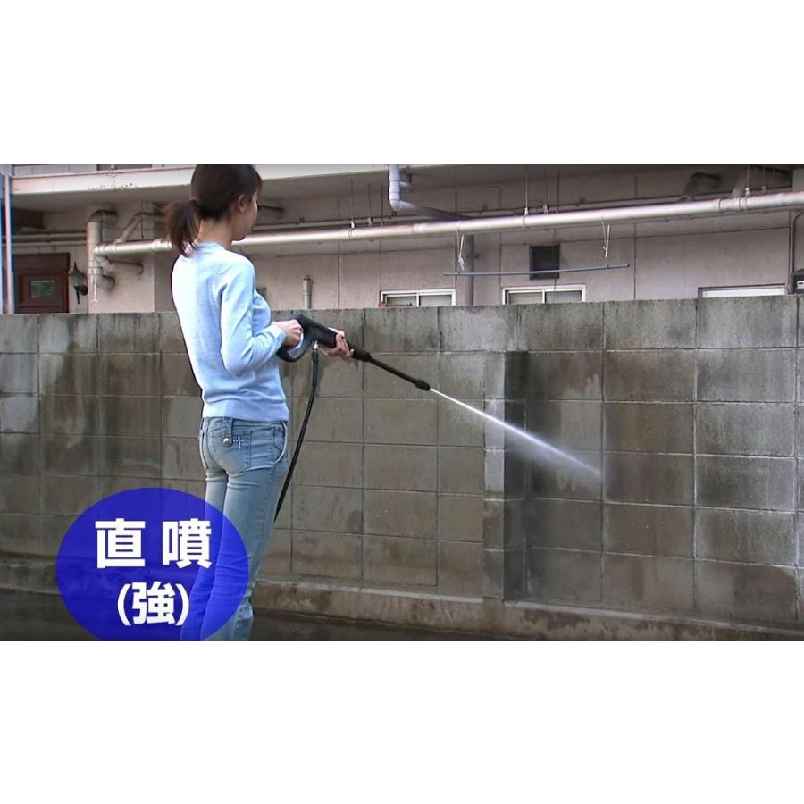 リョービ（RYOBI） 洗浄機用バリアブルノズルランス(AJP-75/1410/1210