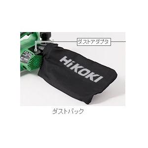 HiKOKI(旧：日立工機)　電気・コードレスかんな用ダストバッグ　322955｜kikaiyasan｜03