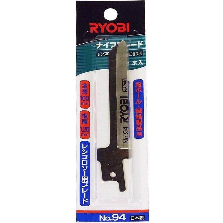 リョービ（RYOBI） レシプロソー刃(ダンボール・繊維製品・ゴム用)No 