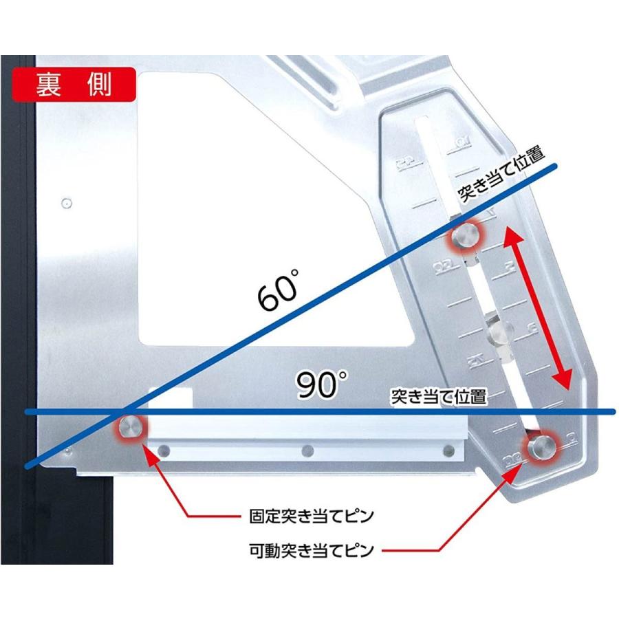 シンワ測定　丸のこガイド定規エルアングルPlusシフト(79053)　60cm寸勾配切断機能付｜kikaiyasan｜02